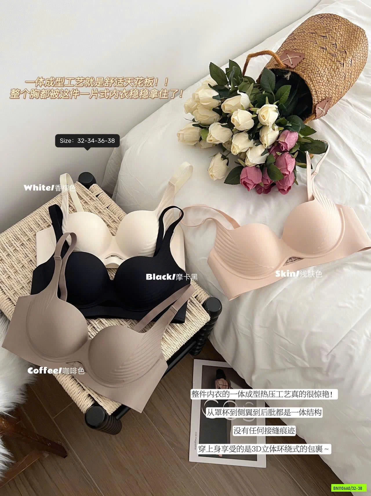 BRA KHÔNG GỌNG NÂNG NGỰC