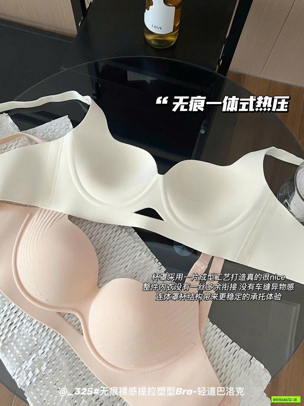 BRA KHÔNG GỌNG NÂNG NGỰC