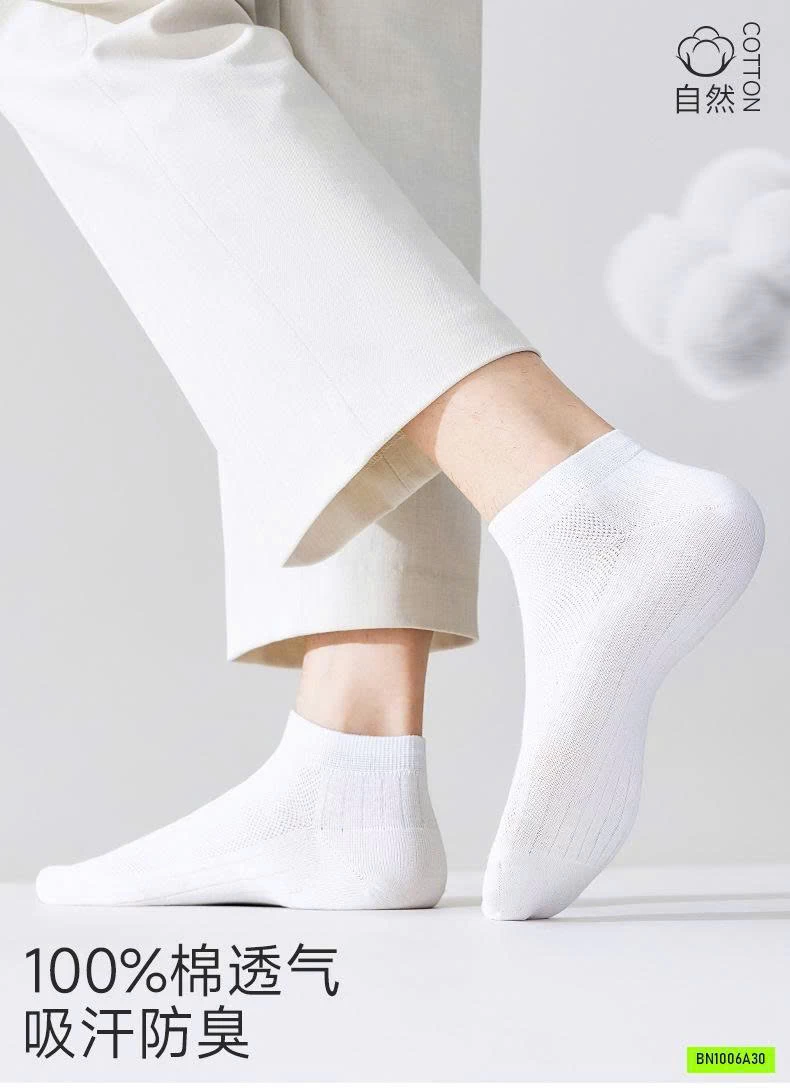 SÉT 5Đ TẤT LƯỜI NAM CC