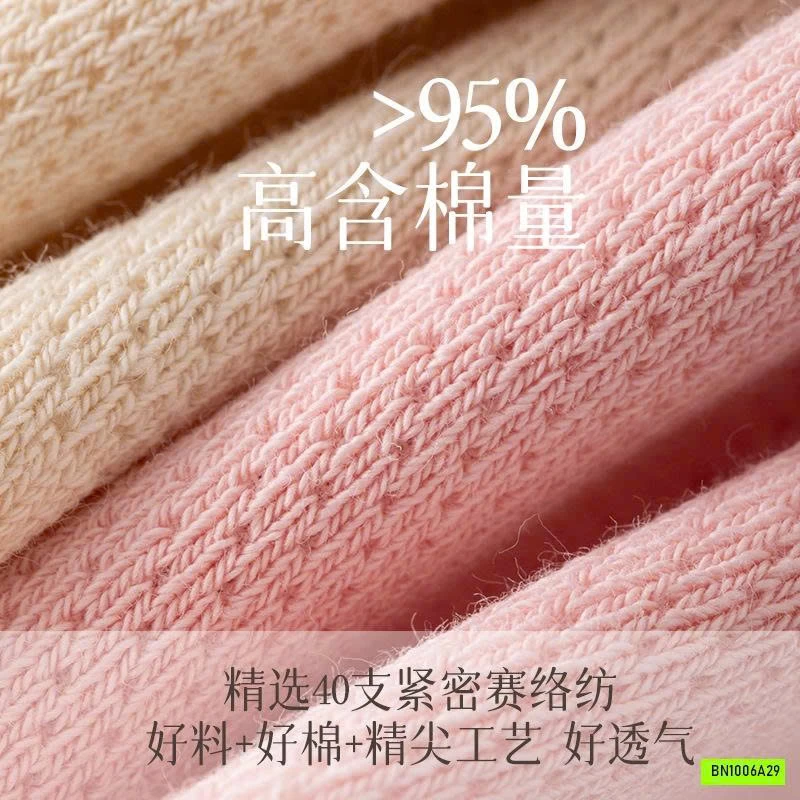 SÉT 10Đ TẤT LƯỚI NỮ CAO CẤP