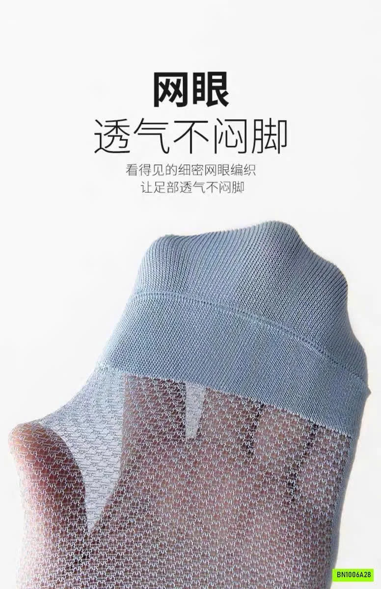 SET 10 ĐÔI TẤT THÔNG HƠI NAM