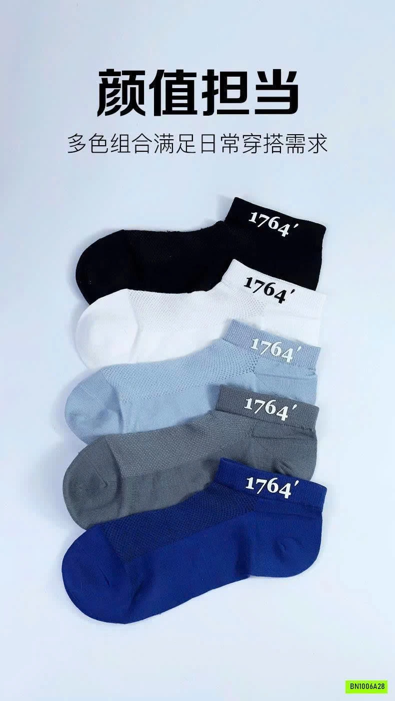 SET 10 ĐÔI TẤT THÔNG HƠI NAM