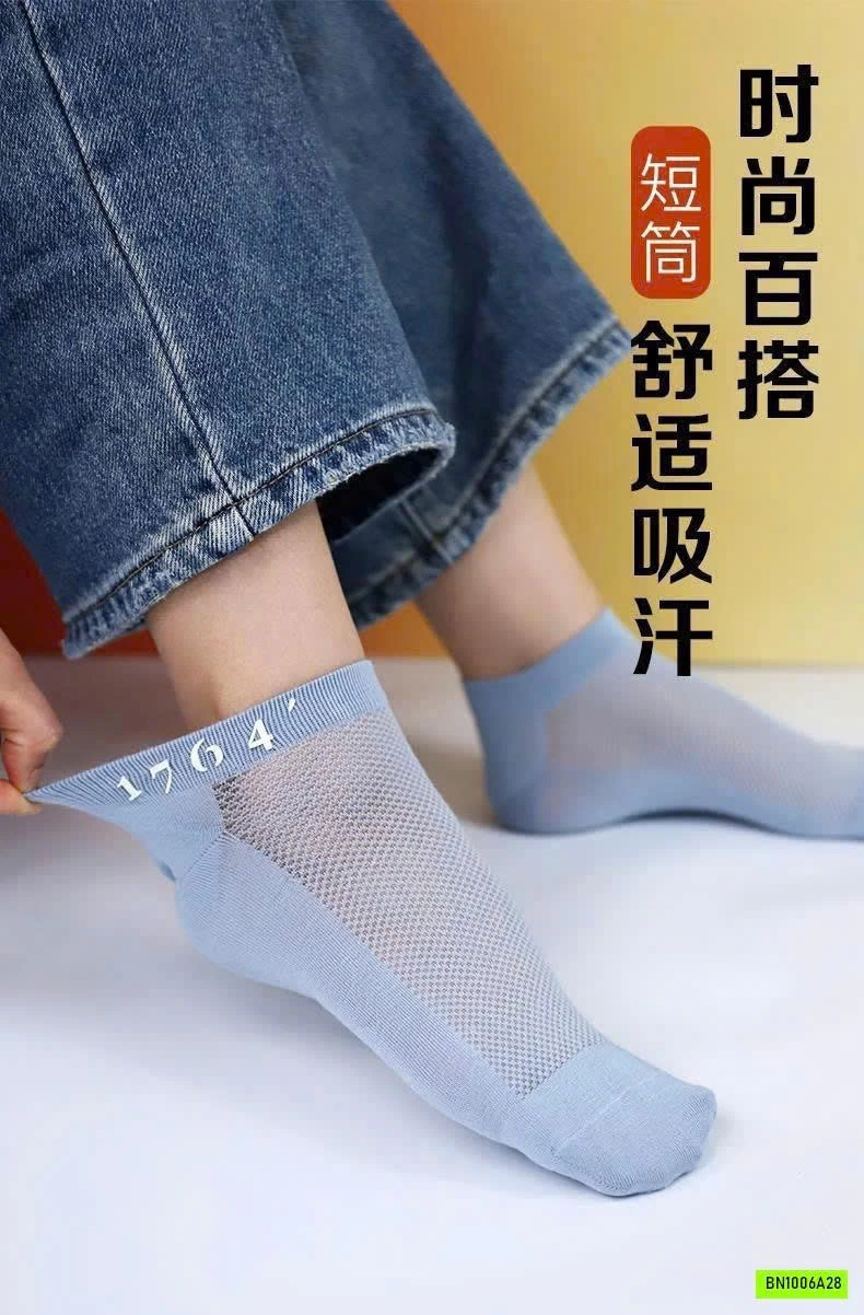 SET 10 ĐÔI TẤT THÔNG HƠI NAM