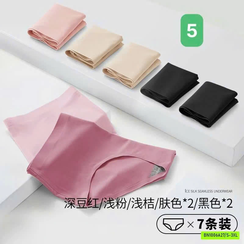 SET 7 QUẦN CHÍP KHÁNG KHUẨN AIMO