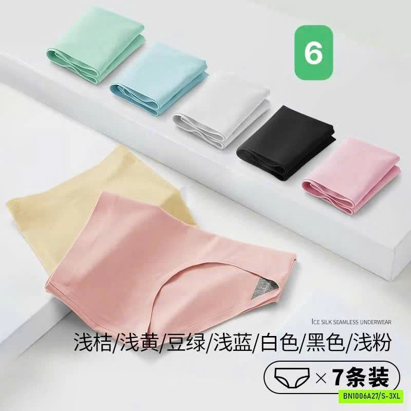 SET 7 QUẦN CHÍP KHÁNG KHUẨN AIMO