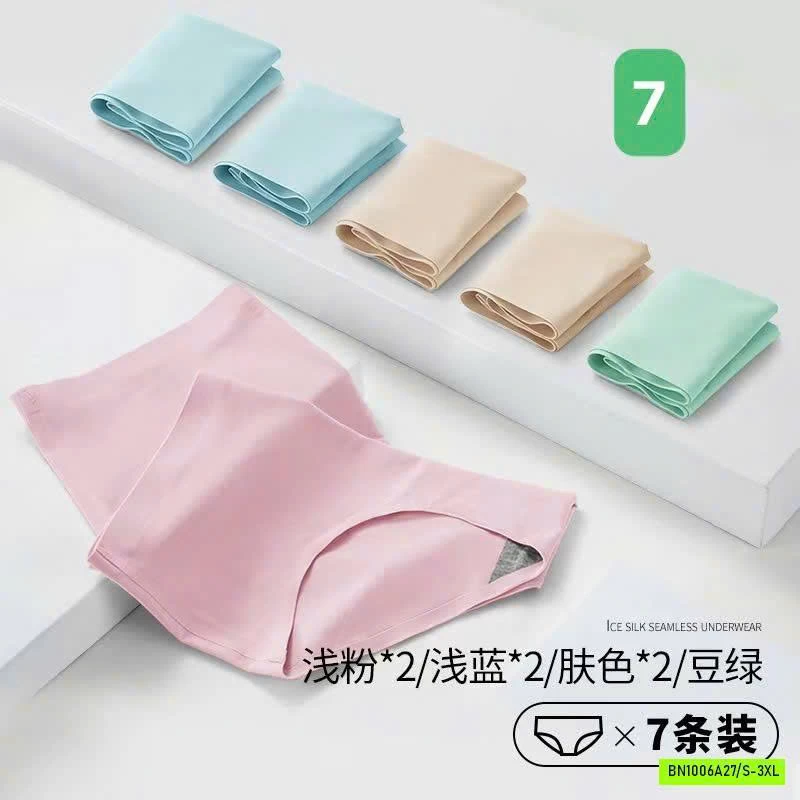 SET 7 QUẦN CHÍP KHÁNG KHUẨN AIMO