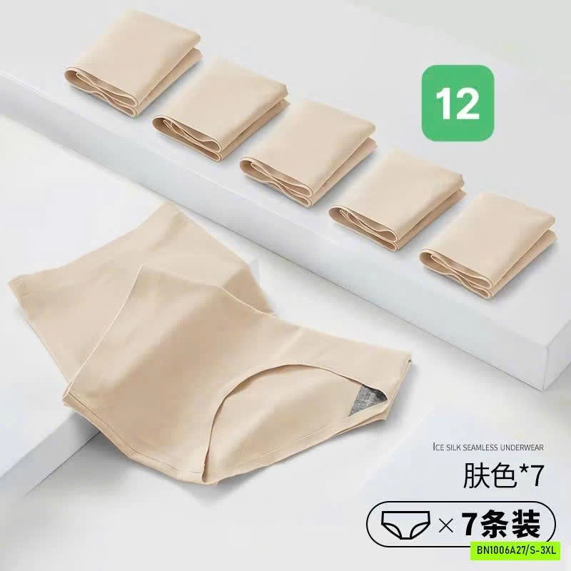 SET 7 QUẦN CHÍP KHÁNG KHUẨN AIMO