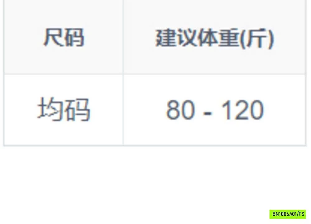 SÉT VÁY ĐŨI DÁNG DÀI