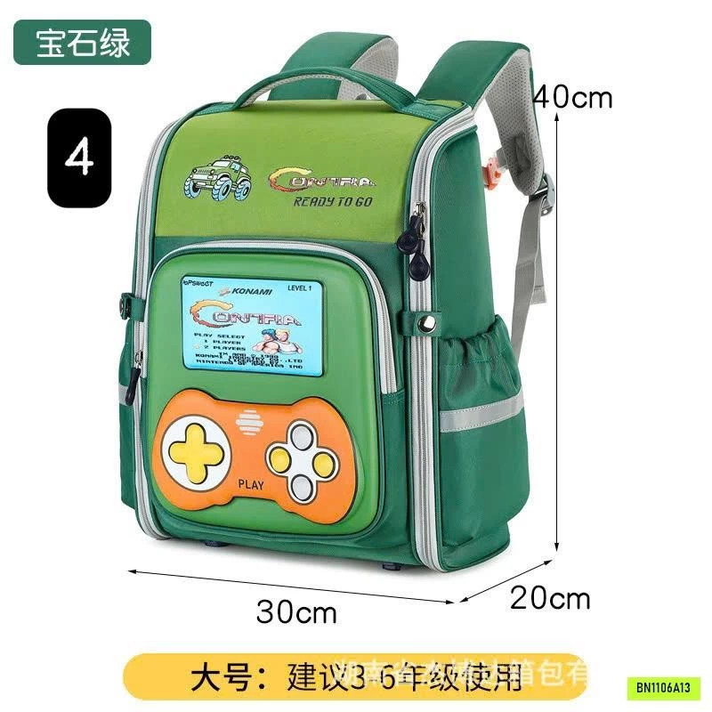 BALO CHỐNG GÙ CAO CẤP NỘI ĐỊA TRUNG