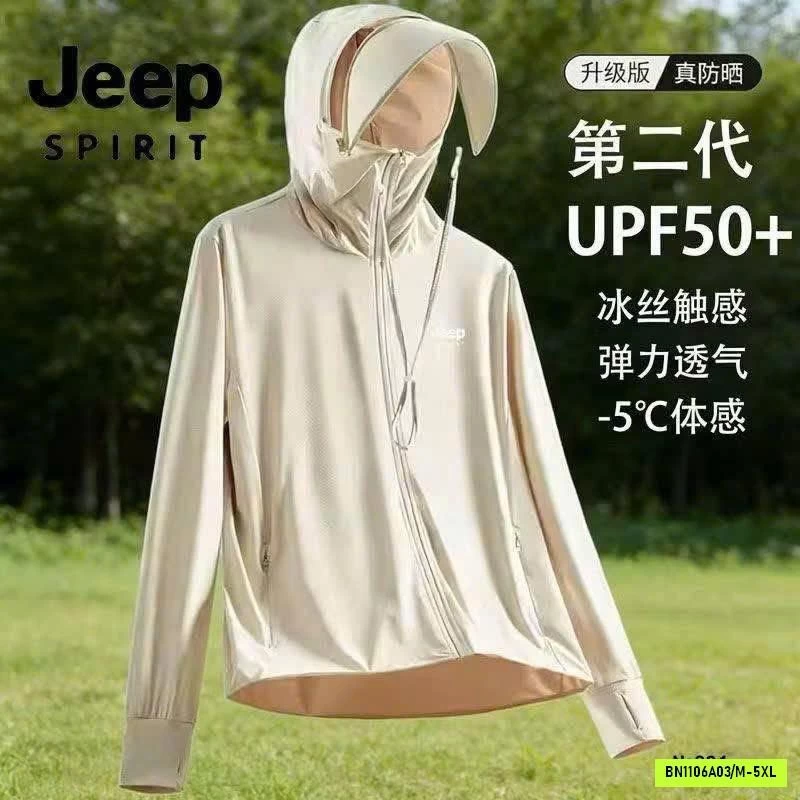 ÁO CHỐNG NẮNG LÀM MÁT GIẢM NHIỆT JEEP