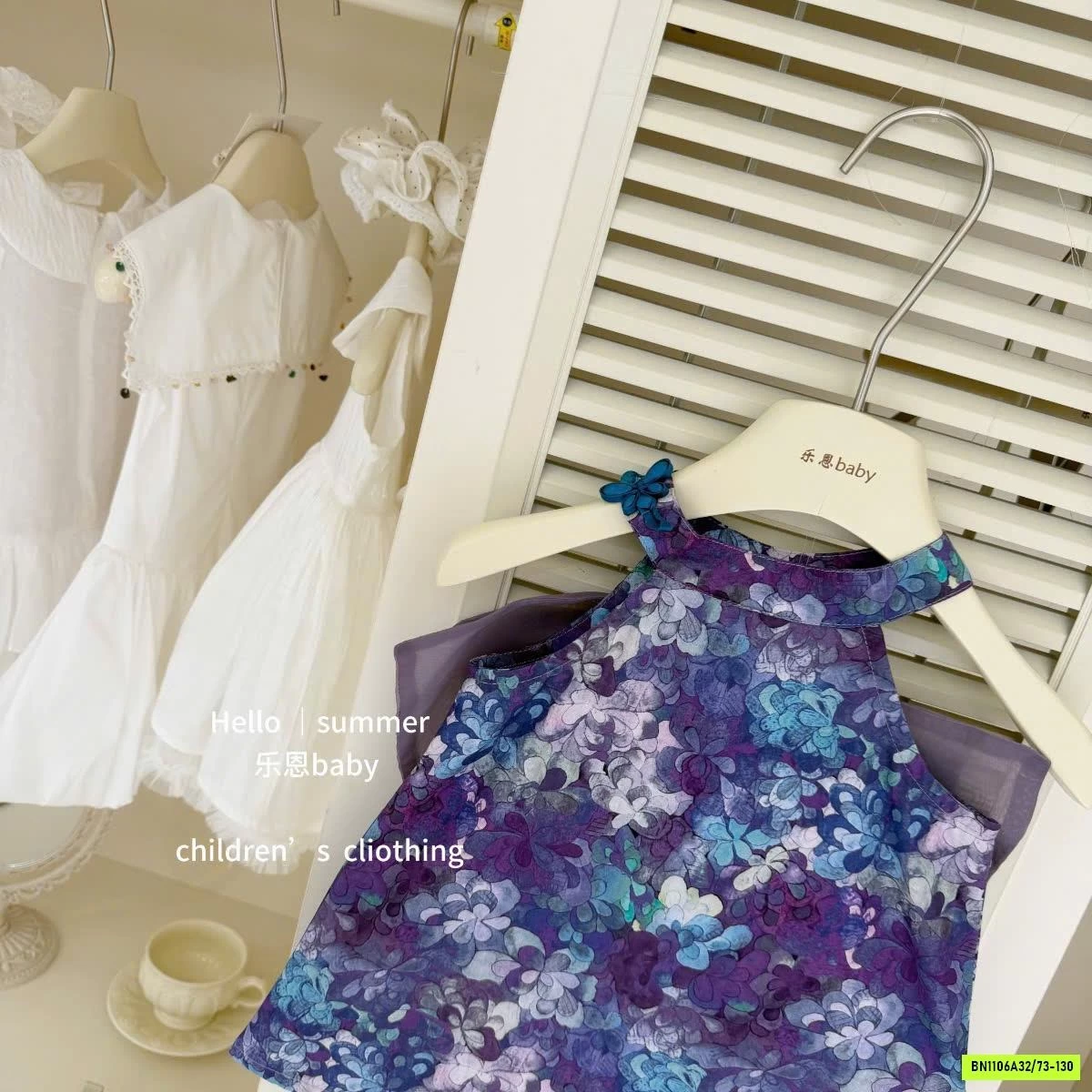 SƯỜN XÁM TÍM TBABY