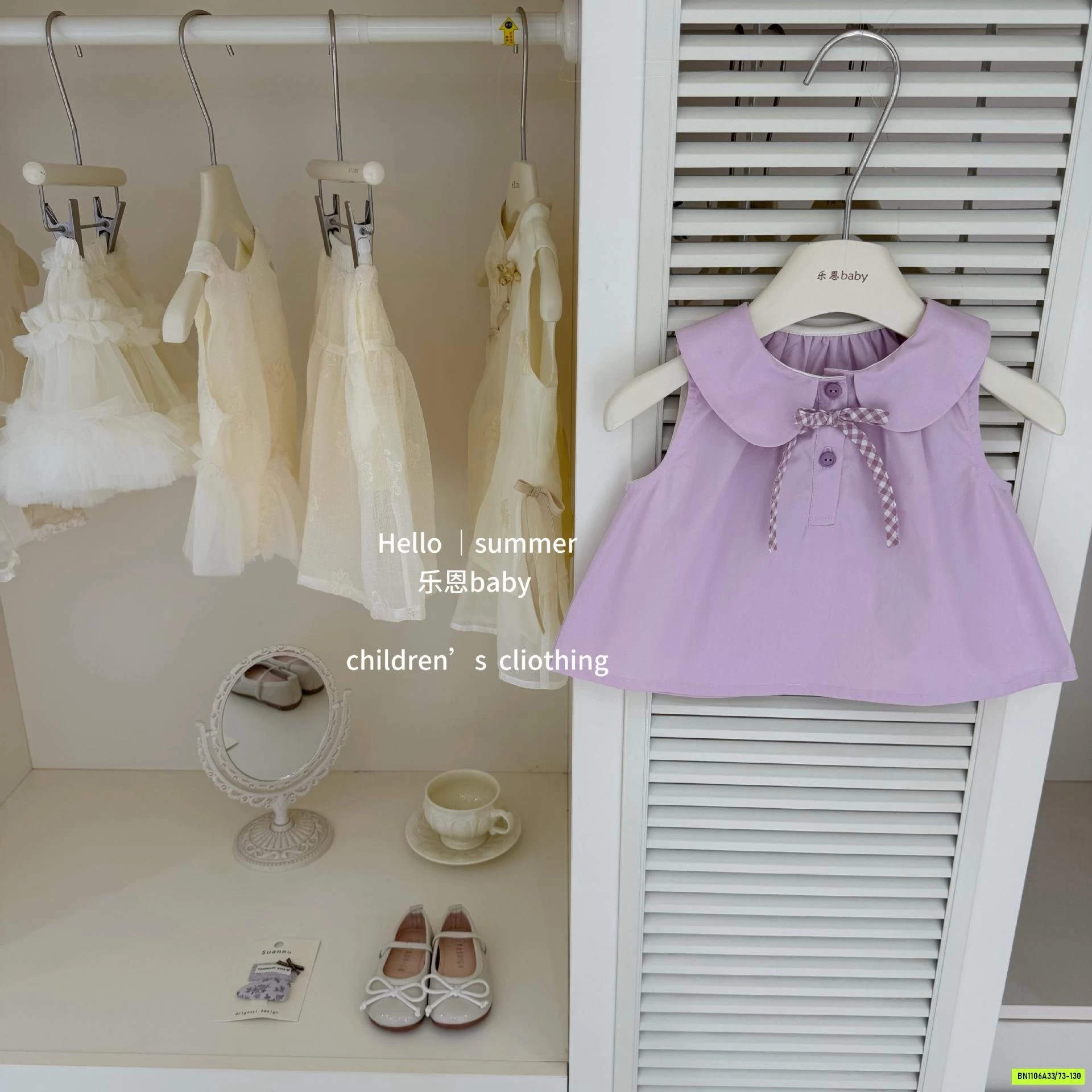 SÉT BỘ QUẦN BÍ TÍM TBABY