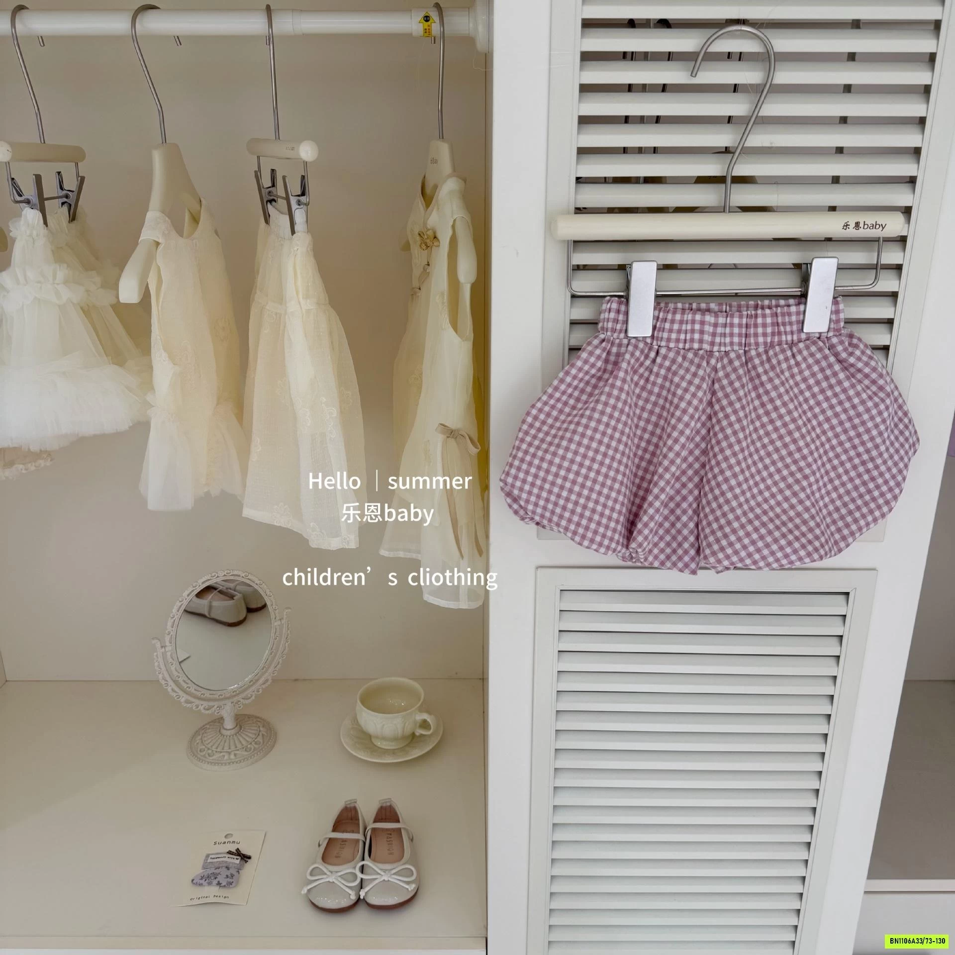 SÉT BỘ QUẦN BÍ TÍM TBABY