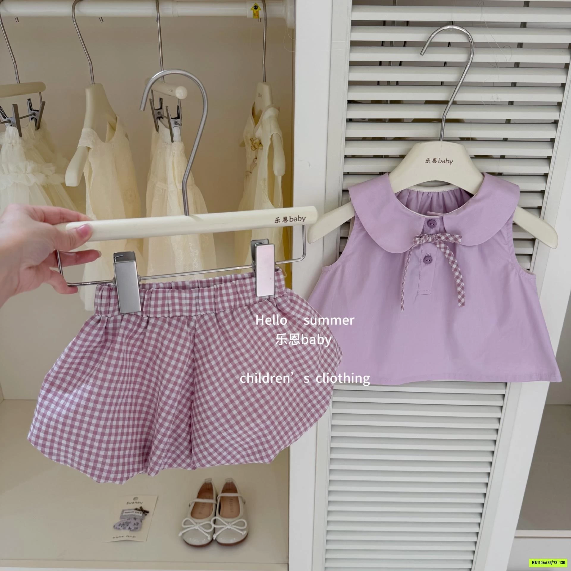 SÉT BỘ QUẦN BÍ TÍM TBABY