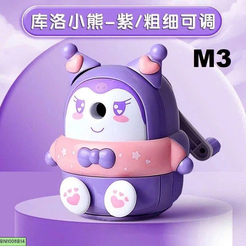 GỌT BÚT CHÌ SIÊU DỄ THƯƠNG
