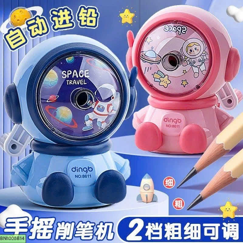 GỌT BÚT CHÌ SIÊU DỄ THƯƠNG