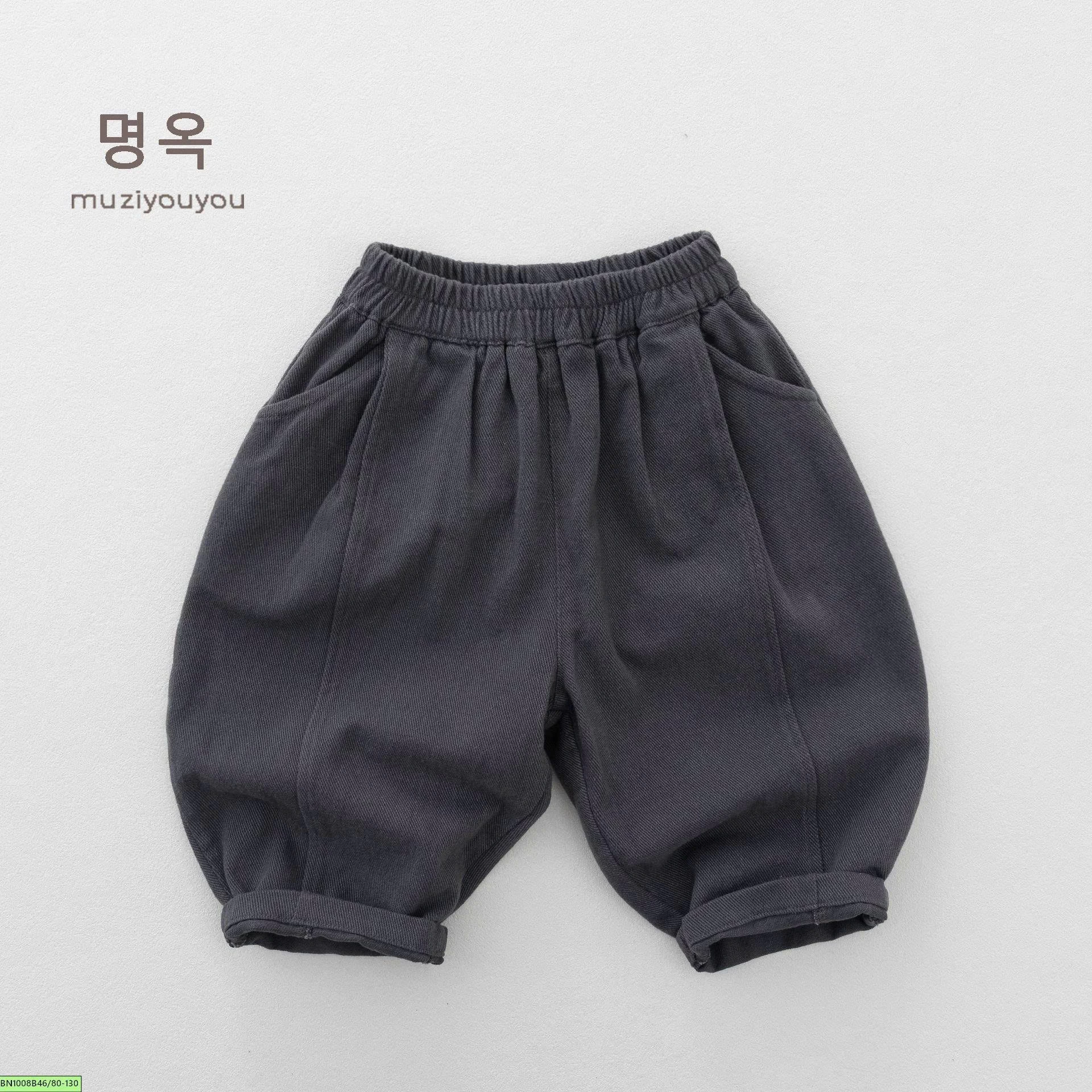 QUẦN VẢI THU ĐÔNG DÁNG BOMBER