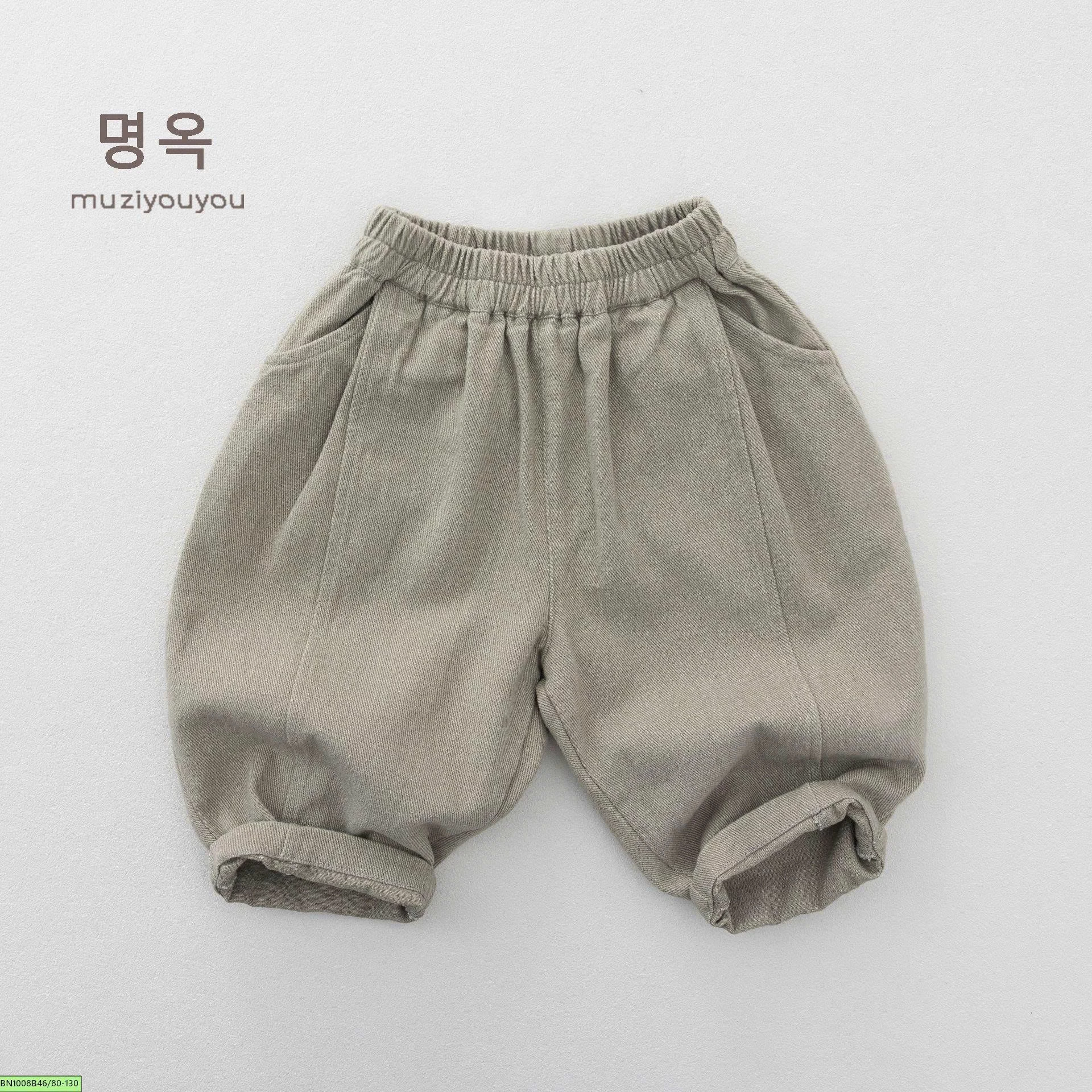 QUẦN VẢI THU ĐÔNG DÁNG BOMBER