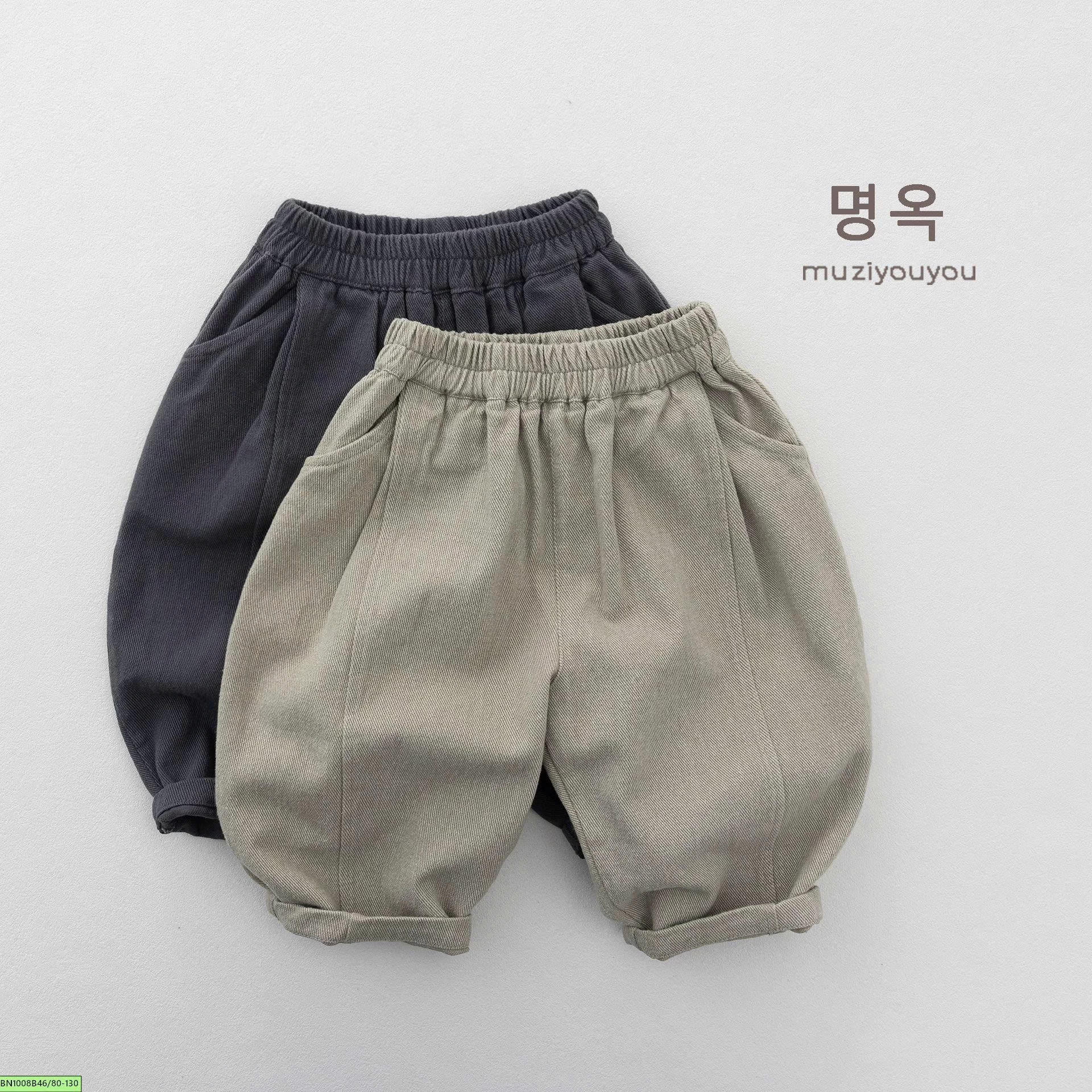 QUẦN VẢI THU ĐÔNG DÁNG BOMBER