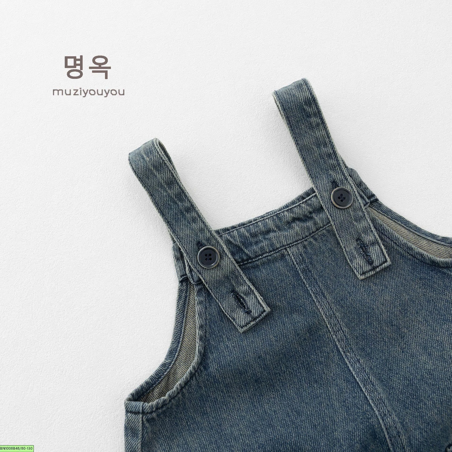 QUẦN YẾM JEAN 2 TÚI