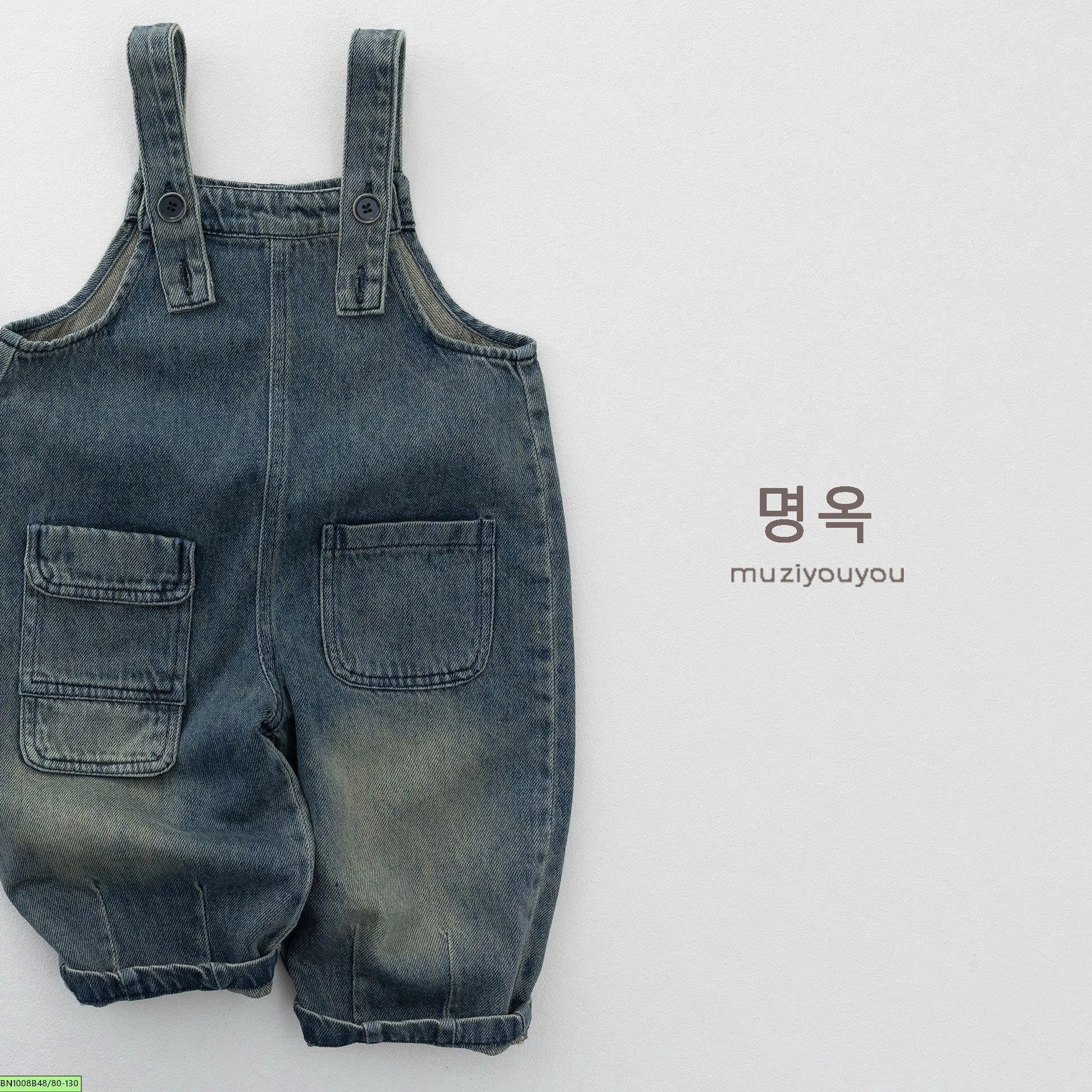 QUẦN YẾM JEAN 2 TÚI