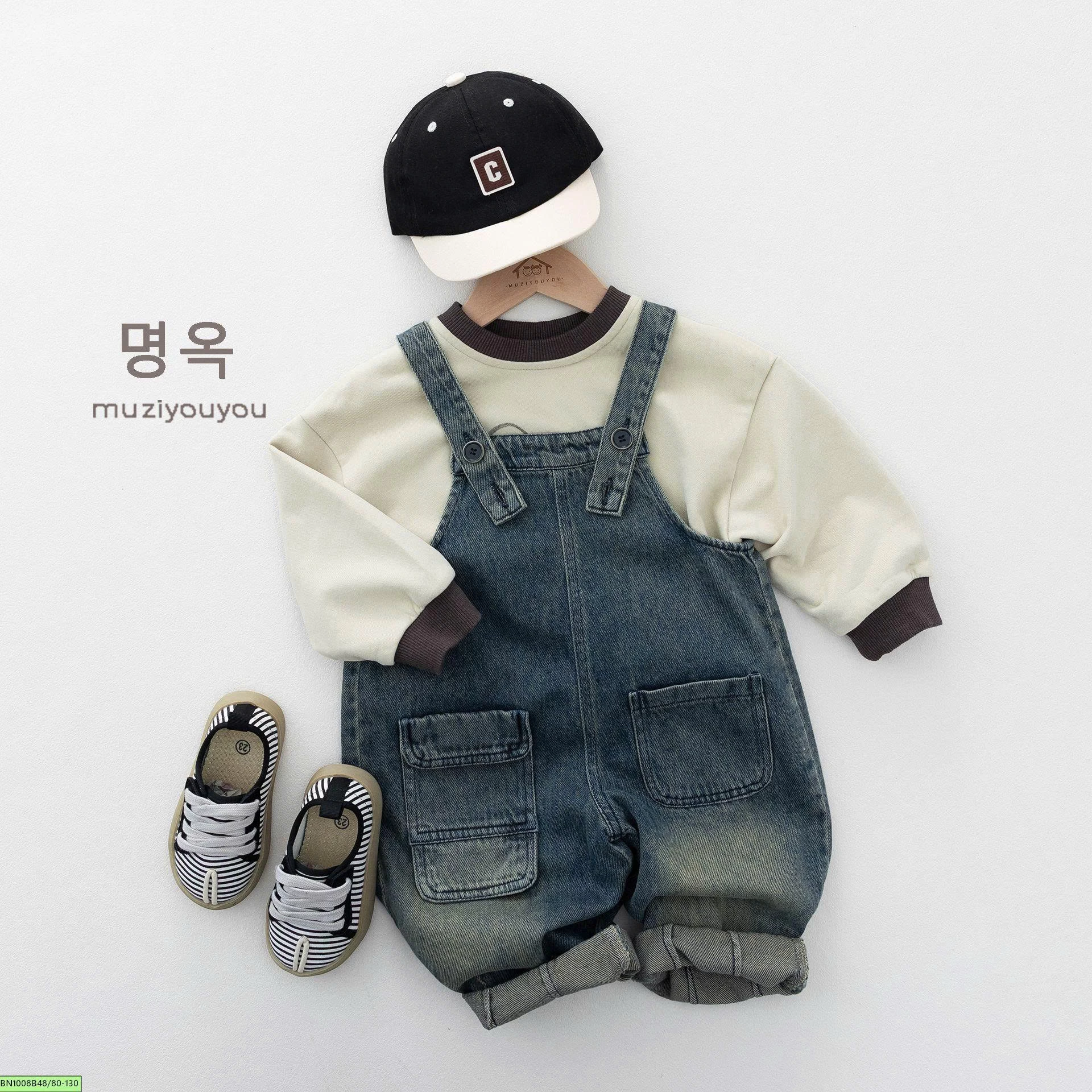 QUẦN YẾM JEAN 2 TÚI