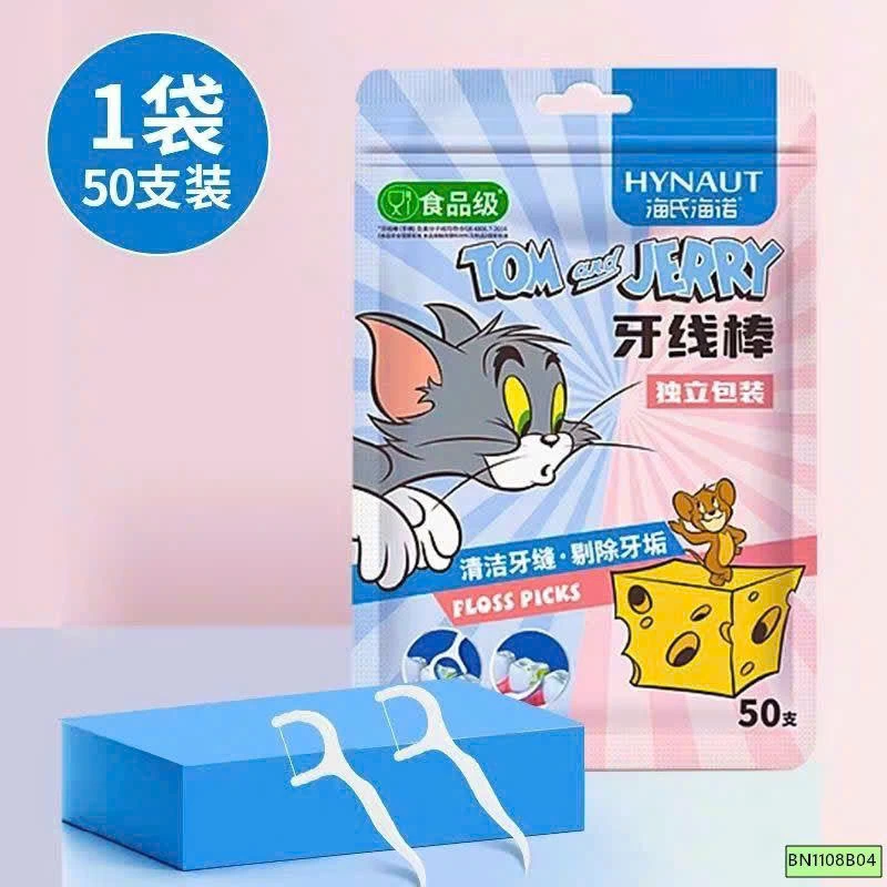 Set 3 túi tăm chỉ nha khoa của Hynaut