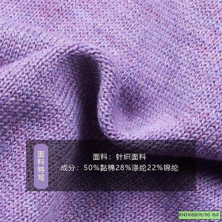 ÁO CARDIGAN LEN AMBB 25F079