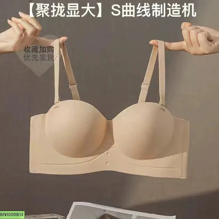 ÁO LÓT NỮ ĐÚC SU