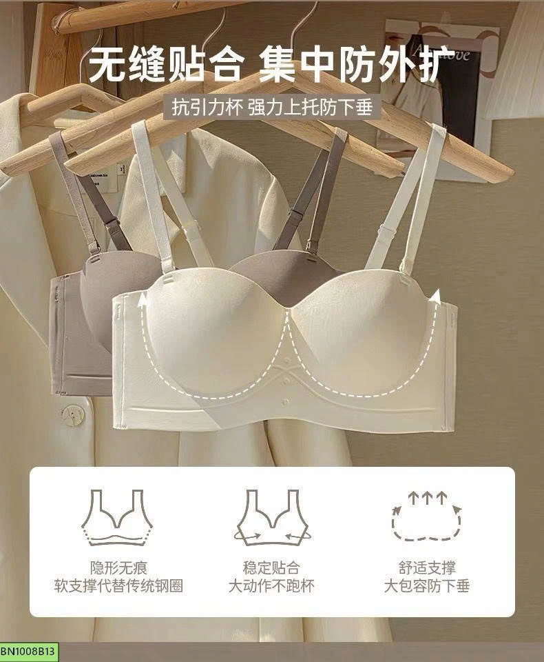 ÁO LÓT NỮ ĐÚC SU