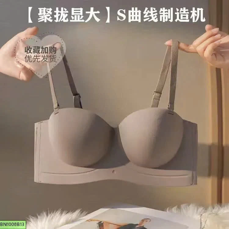 ÁO LÓT NỮ ĐÚC SU