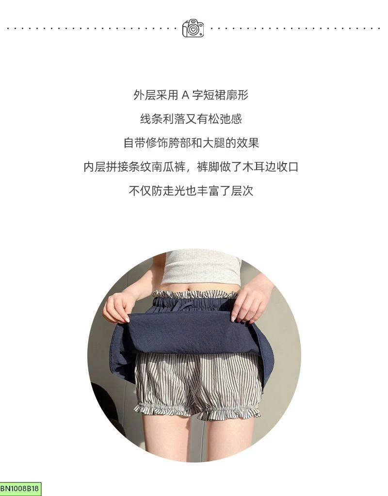 CHÂN VÁY MIDI GIẢ HAI LỚP