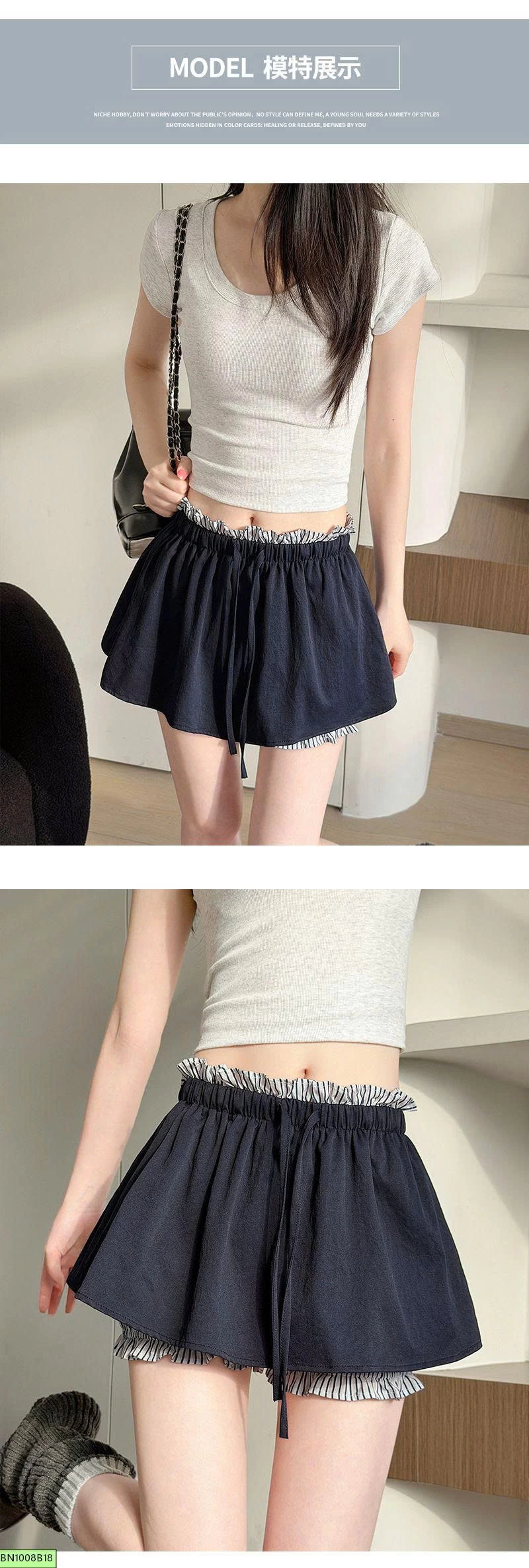 CHÂN VÁY MIDI GIẢ HAI LỚP