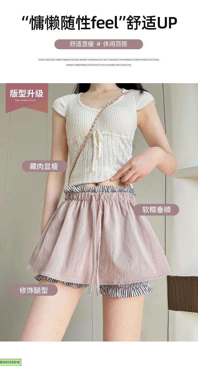 CHÂN VÁY MIDI GIẢ HAI LỚP