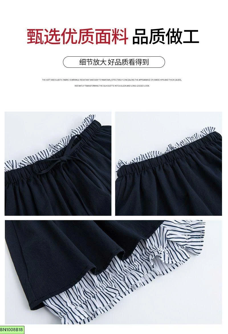 CHÂN VÁY MIDI GIẢ HAI LỚP