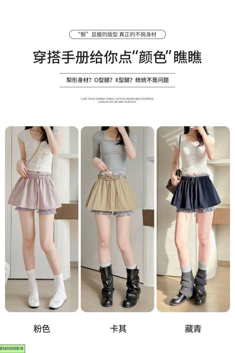 CHÂN VÁY MIDI GIẢ HAI LỚP