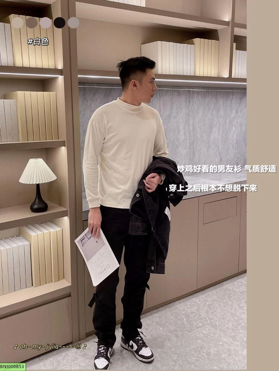 ÁO THUN GIỮ NHIỆT NAM