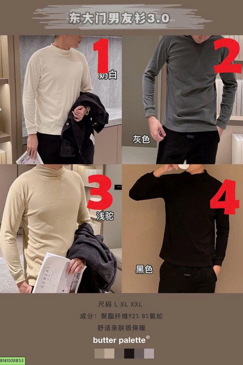 ÁO THUN GIỮ NHIỆT NAM
