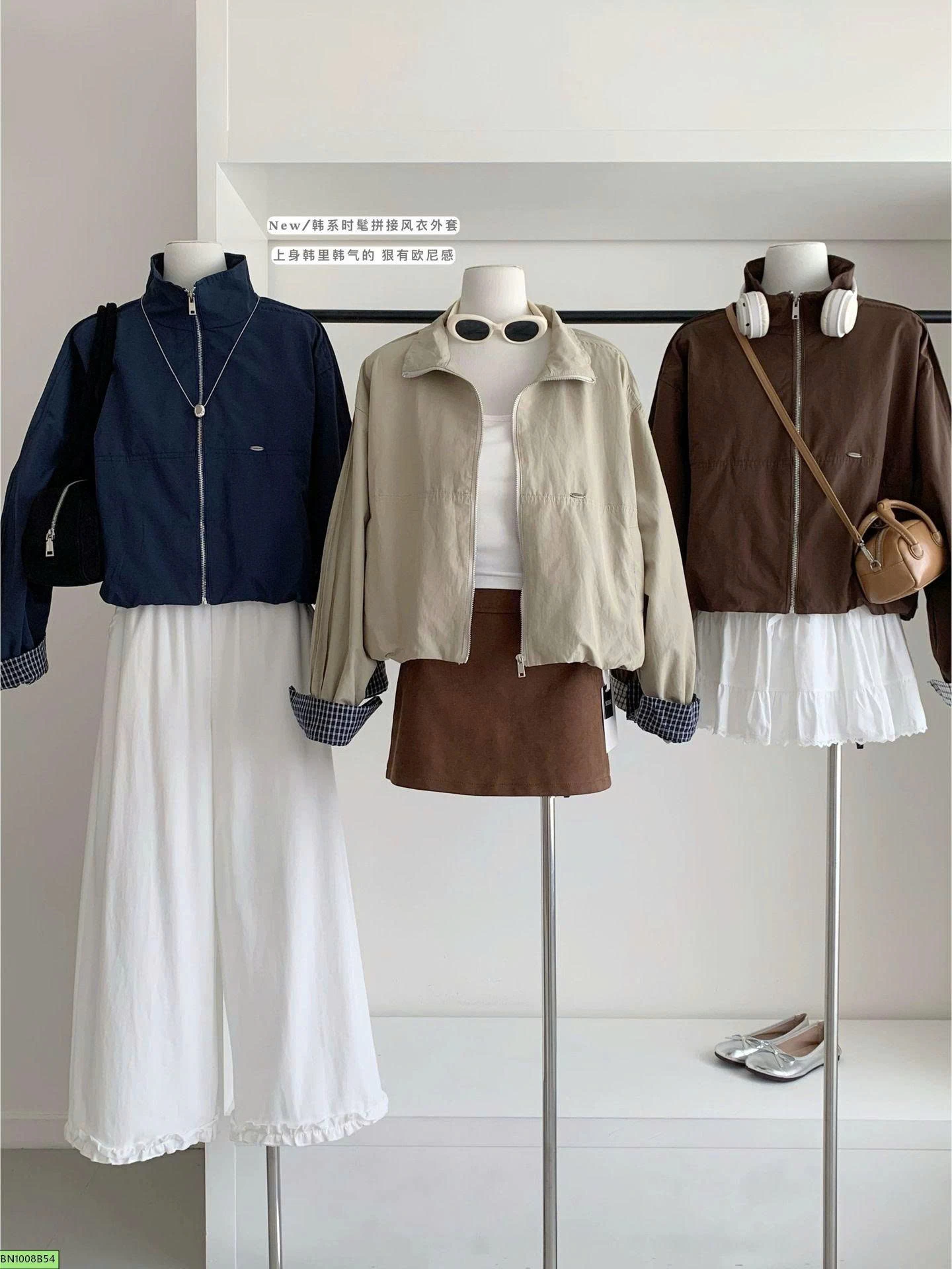 ÁO KHOÁC GIÓ RETRO NỮ