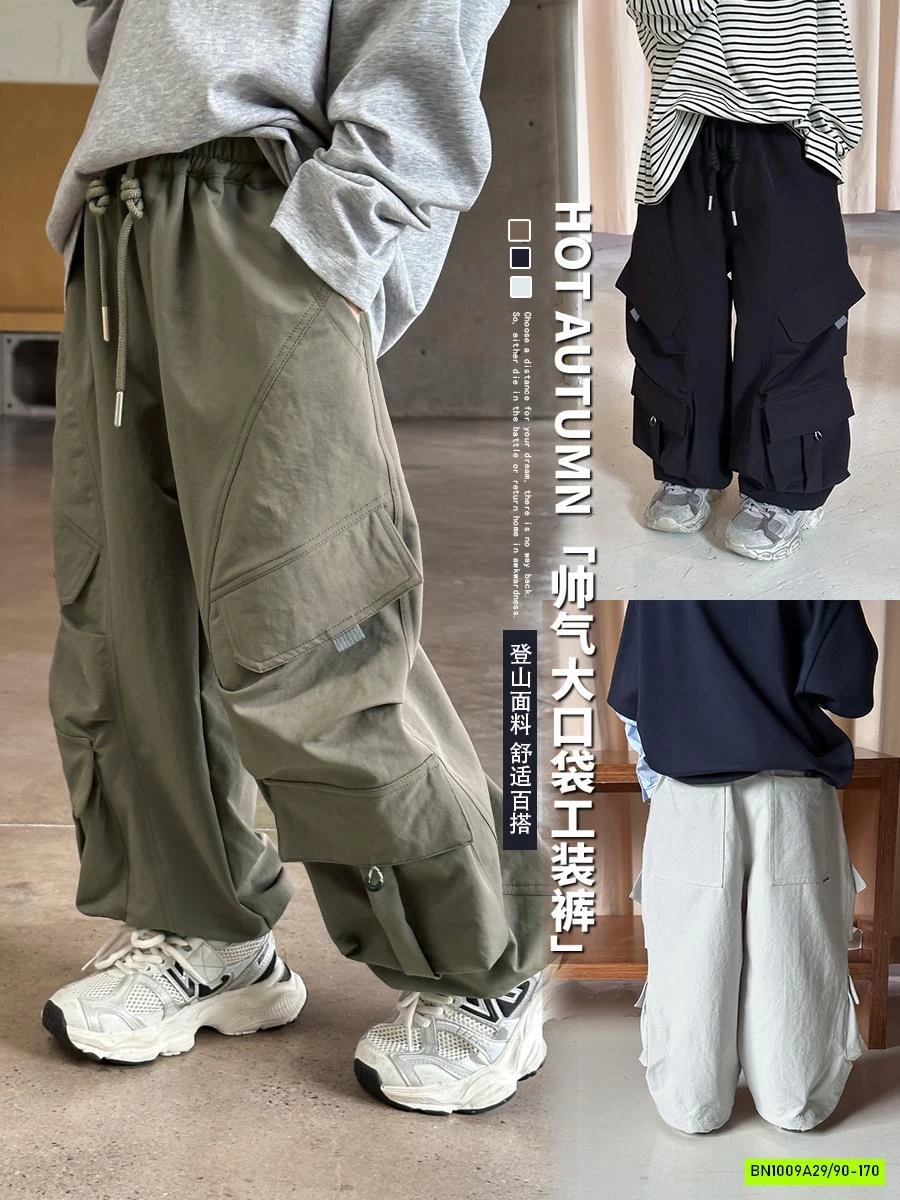 JOGGER GIÓ TÚI HỘP 25F127 AMBB