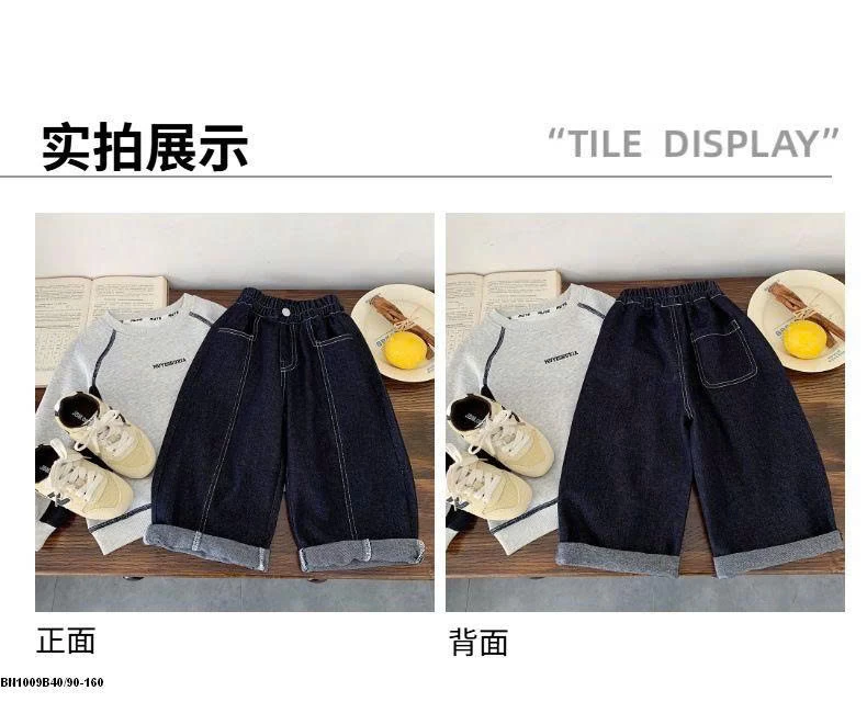 QUẦN JEAN CHỈ NỔI CẠP CHUN