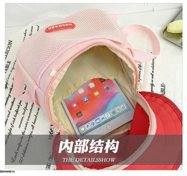 BALO NẤM DỄ THƯƠNG CHO BÉ