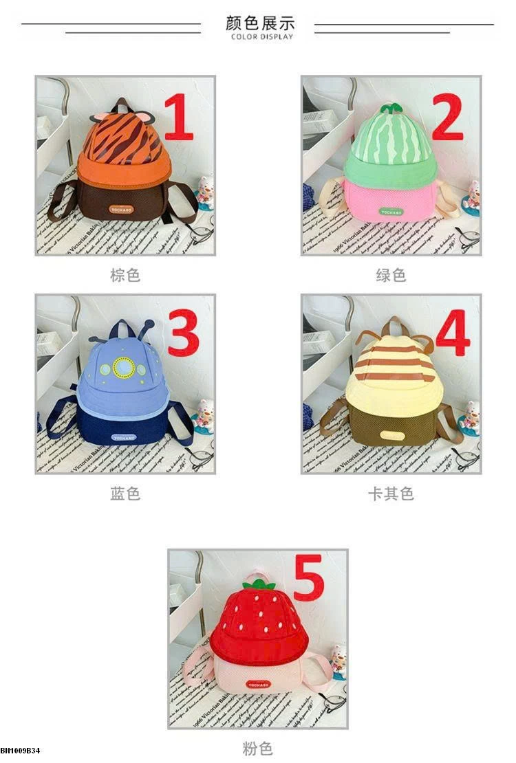 BALO NẤM DỄ THƯƠNG CHO BÉ