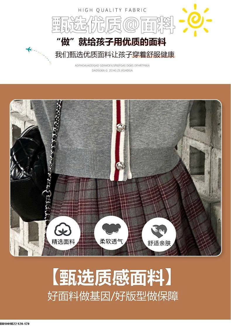 SET ÁO LEN CARDIGAN NỮ SINH