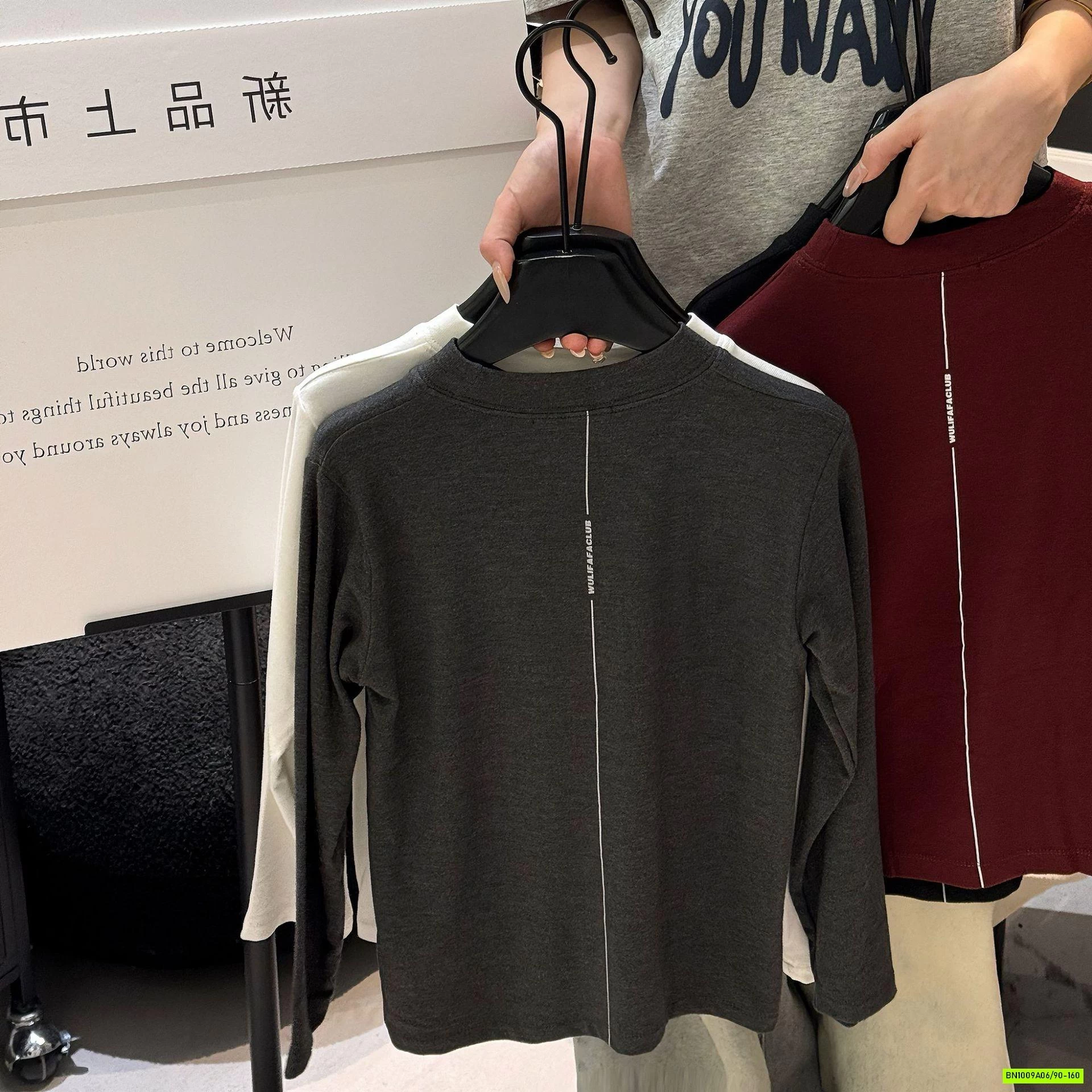 ÁO GIỮ NHIỆT BASIC TRƠN MÀU