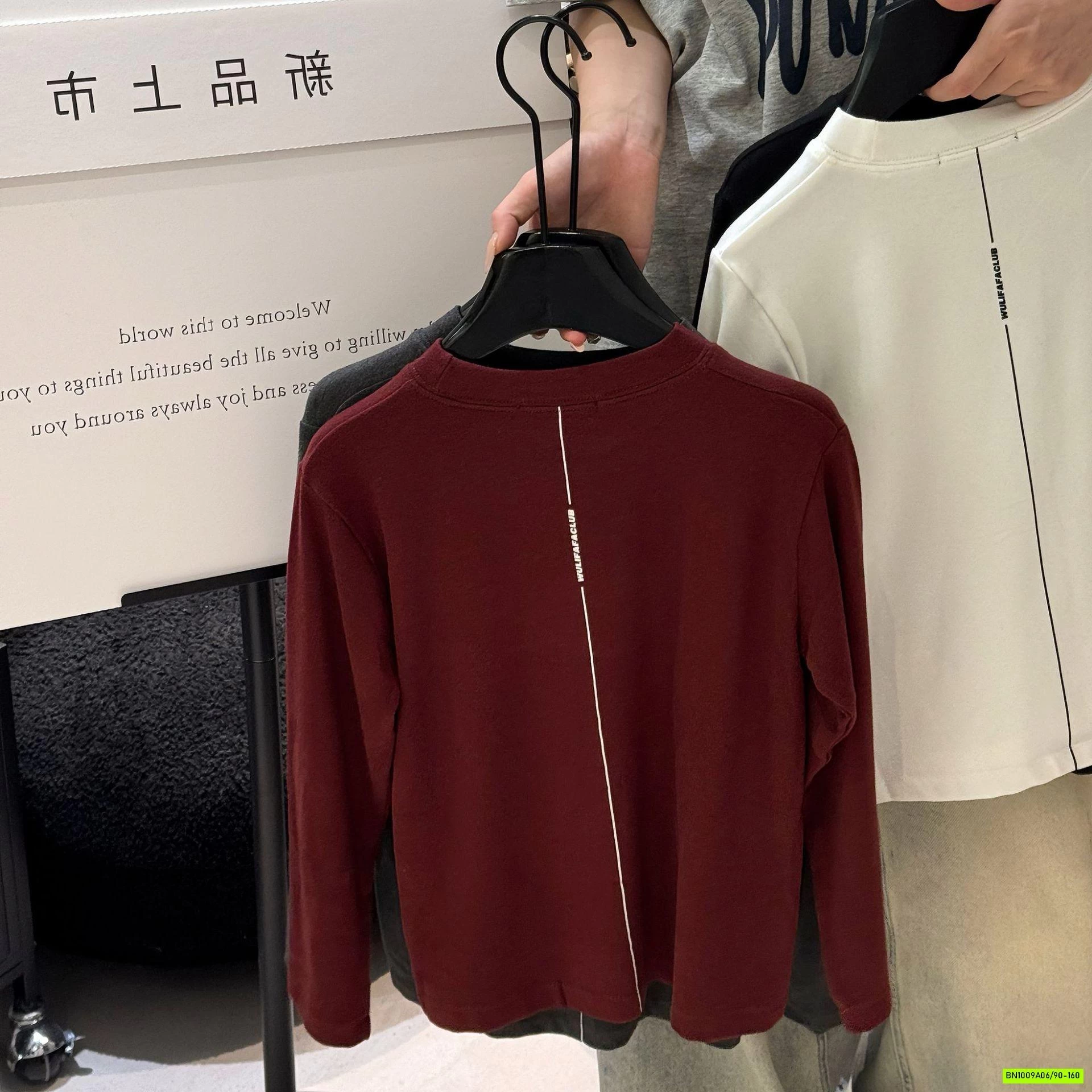 ÁO GIỮ NHIỆT BASIC TRƠN MÀU