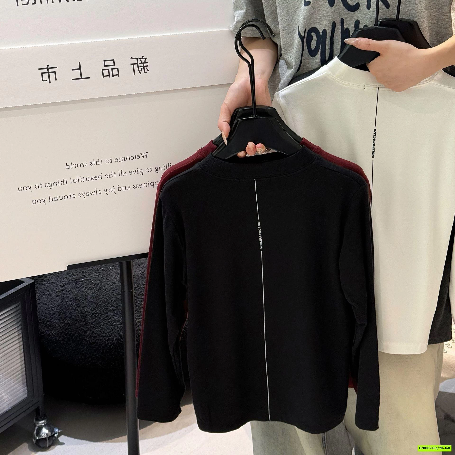 ÁO GIỮ NHIỆT BASIC TRƠN MÀU