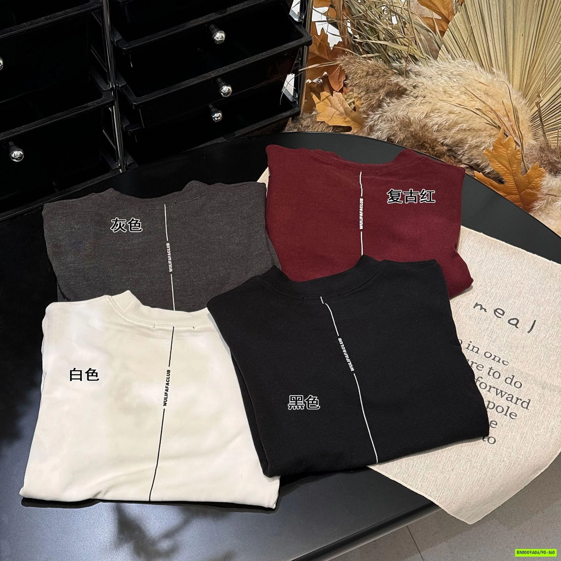 ÁO GIỮ NHIỆT BASIC TRƠN MÀU