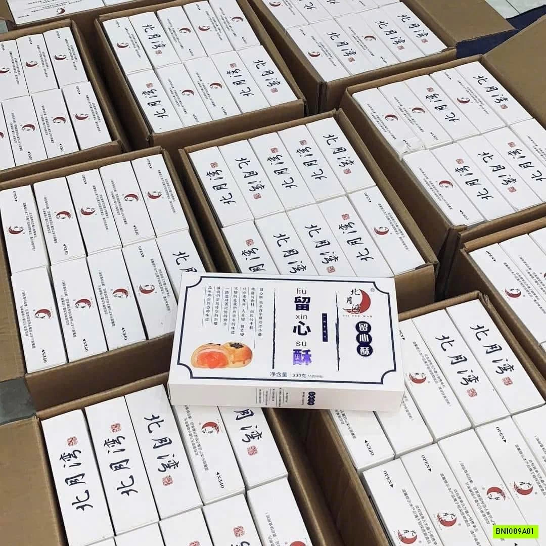 BÁNH TRỨNG CHẢY LIU XIN SU