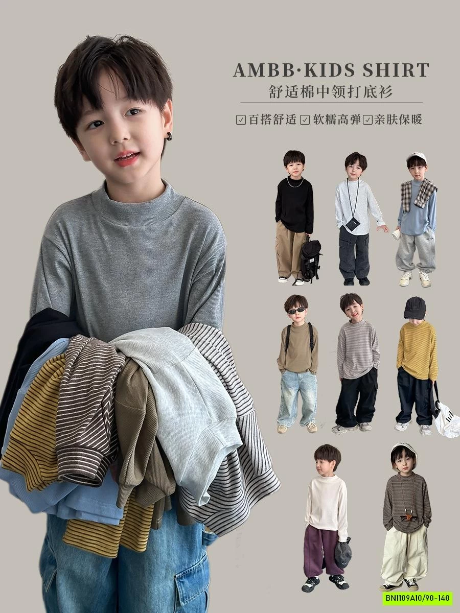 ÁO GIỮ NHIỆT 24Y101 AMBB